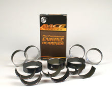 Load image into Gallery viewer, ACL BMW N63/S63 V8 Standard Size High Performance Rod Bearing Set w/.001 Oil Clearance